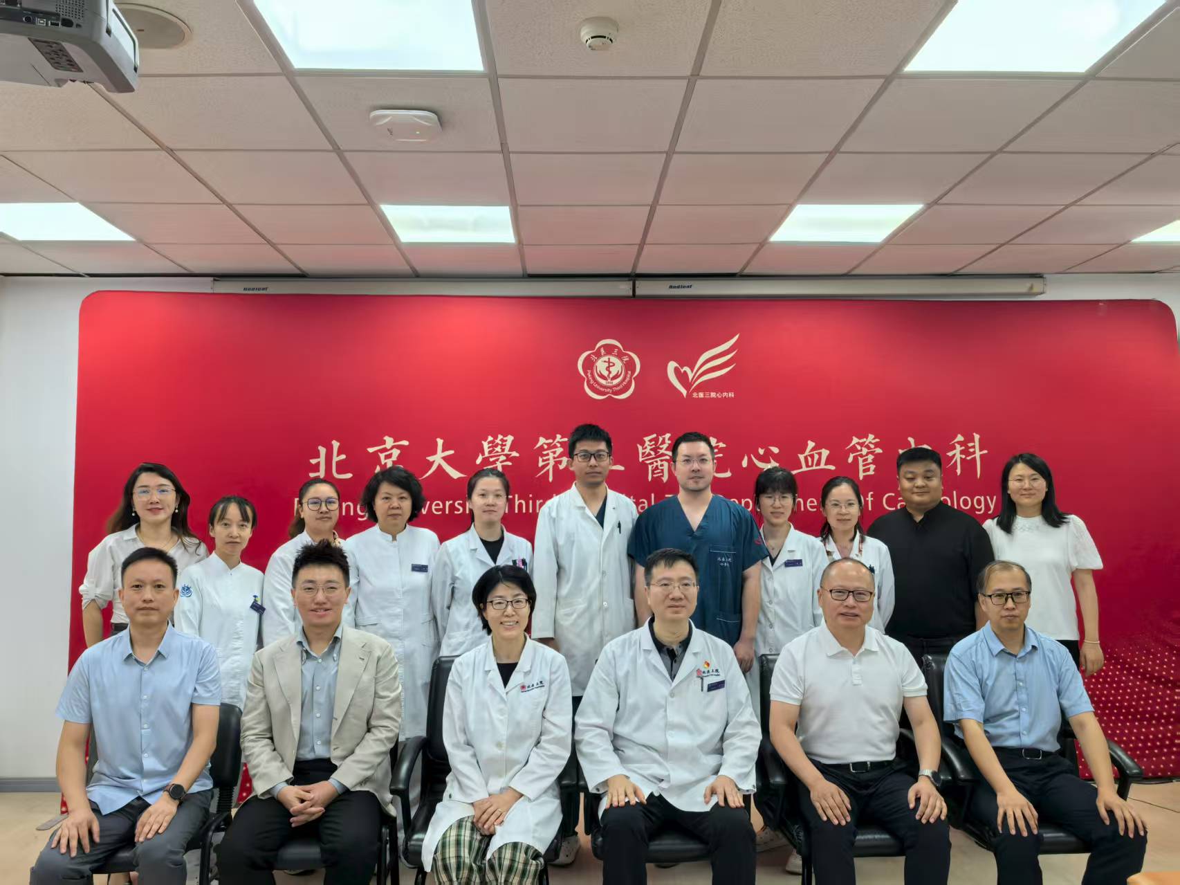 星空官方网页版-星空(中国)贝派度酸片III期临床主中心正式启动   创新药战略...