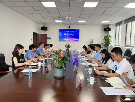 星空官方网页版-星空(中国)一行至合肥市食品药品检验中心参观学习